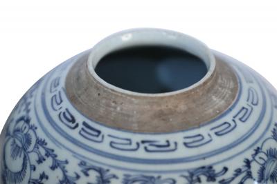 Chinese White and Blue Character Lidded Ginger Jar Vases