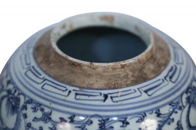 Chinese White and Blue Character Lidded Ginger Jar Vases