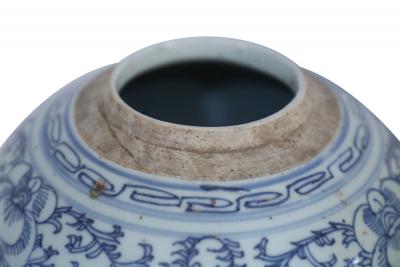 Chinese White and Blue Character Lidded Ginger Jar Vases