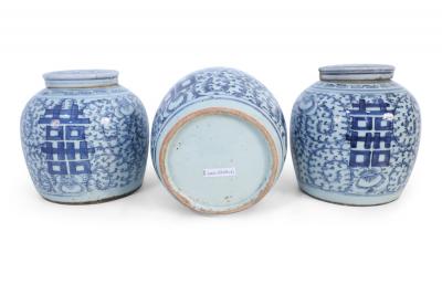 Chinese White and Blue Character Lidded Ginger Jar Vases