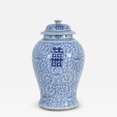 Chinese White and Blue Character and Floral Lidded Ginger Jar