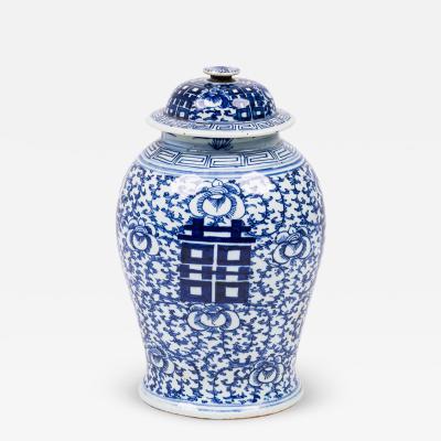 Chinese White and Blue Character and Floral Urn