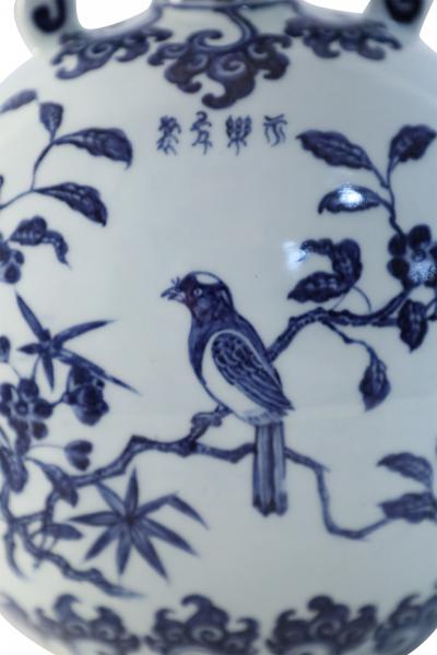 Chinese White and Blue Cherry Blossom Porcelain Moon Flask Vase