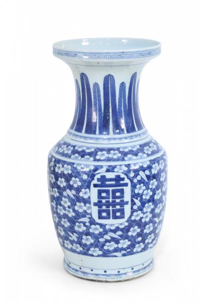 Chinese White and Blue Feather and Floral Motif Porcelain Urn