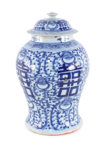 Chinese White and Blue Vine Motif Lidded Porcelain Ginger Jars