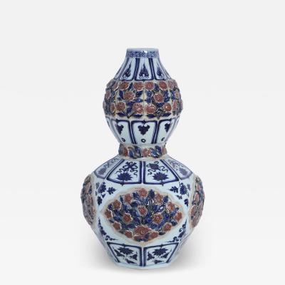 Chinese White and Blue and Raised Rose Design Double Gourd Porcelain Vase