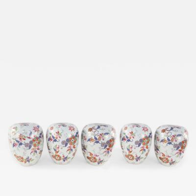 Chinese White and Floral Pattern Porcelain Jars