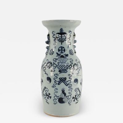 Chinese White and Navy Blue Symbol Patterned Porcelain Urn