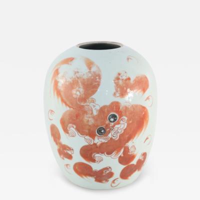 Chinese White and Orange Foo Dog Design Winter Melon Porcelain Jar