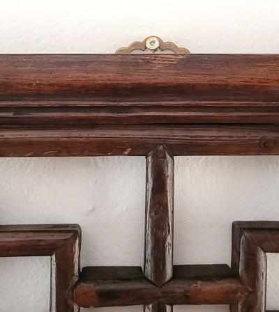 Chinese Window Panel circa 1900