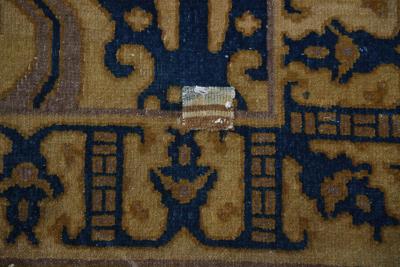 Chinese Yellow and Blue Carpet