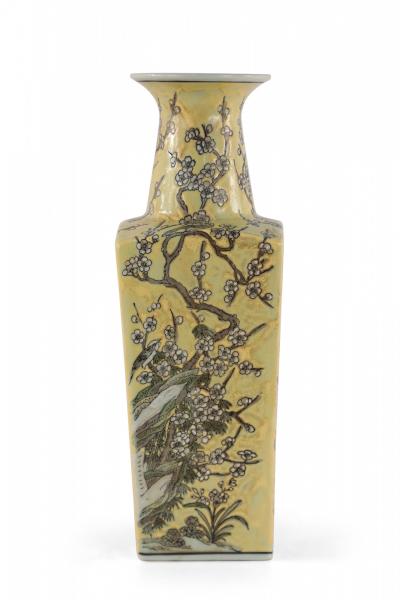 Chinese Yellow and Cherry Blossom Design Porcelain Sleeve Vase