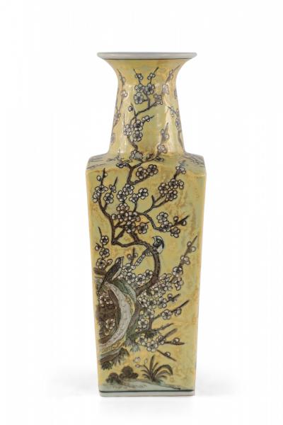 Chinese Yellow and Cherry Blossom Design Porcelain Sleeve Vase