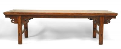 Chinese Yumu Elmwood Cloud Scroll Coffee Table