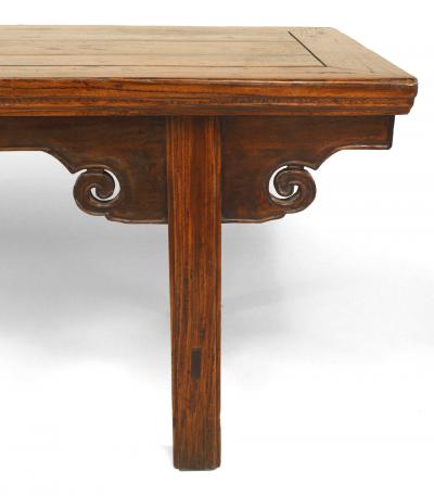 Chinese Yumu Elmwood Cloud Scroll Coffee Table