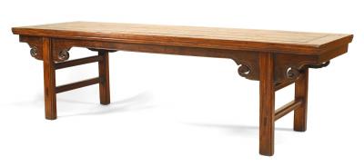 Chinese Yumu Elmwood Cloud Scroll Coffee Table