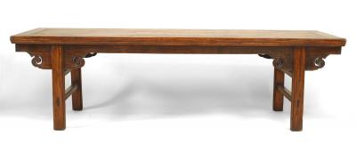 Chinese Yumu Elmwood Cloud Scroll Coffee Table
