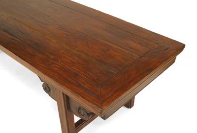 Chinese Yumu Elmwood Cloud Scroll Coffee Table