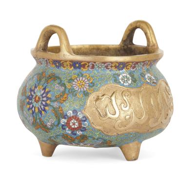 Chinese bowl adorned with cloisonn enamel and Arabic inscriptions