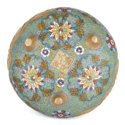 Chinese bowl adorned with cloisonn enamel and Arabic inscriptions