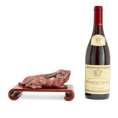 Chinese carved rhodonite model of a toad