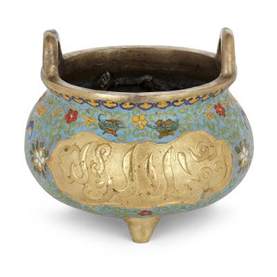 Chinese floral cloisonn enamel and ormolu vase for Islamic market