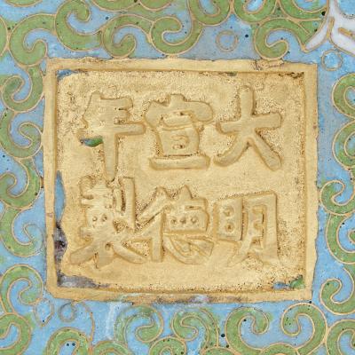 Chinese floral cloisonn enamel and ormolu vase for Islamic market