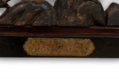 Chinese horizontal filigree carved wall plaque with foo dogs