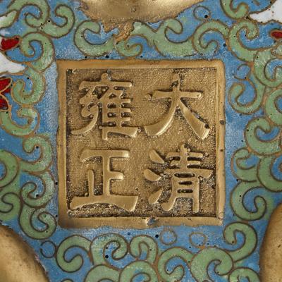 Chinese ormolu and cloisonn enamel vase for the Islamic market