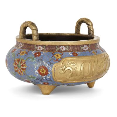 Chinese ormolu and cloisonn enamel vase for the Islamic market