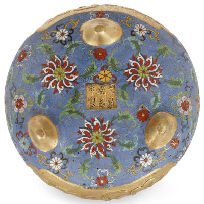 Chinese ormolu and cloisonn enamel vase for the Islamic market