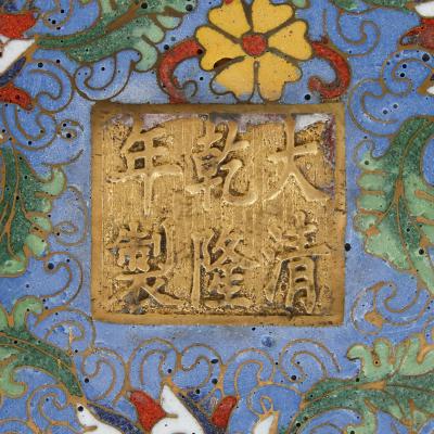 Chinese ormolu and cloisonn enamel vase for the Islamic market