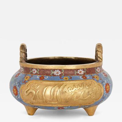 Chinese ormolu and cloisonn enamel vase for the Islamic market