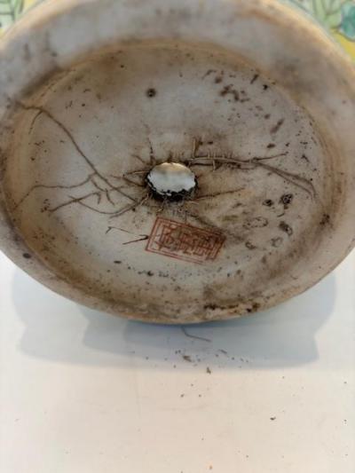 Chinese yellow floral and bird decorated round cashpot