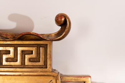 Chinoiserie Gilt Wood Mirror