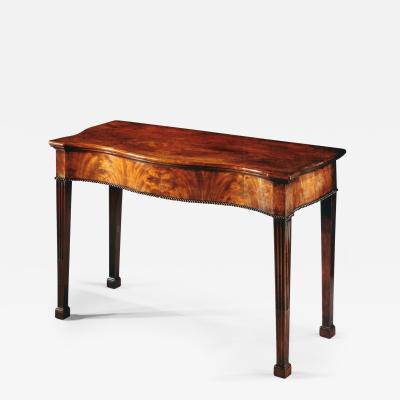 Chippendale Period Mahogany Serving Side Table