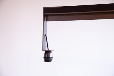 Christian Liaigre Suzerain Floor Lamp by Christian Liaigre selected by Ai Weiwei