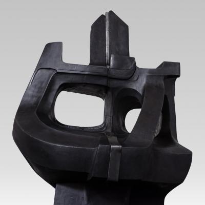 Christian Oddoux Christian Oddoux Abstract Sculpture France 1980s