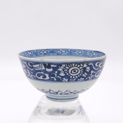 Circa 1500 Ming Chinese Export Tea Bowl