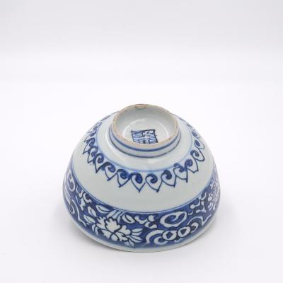 Circa 1500 Ming Chinese Export Tea Bowl