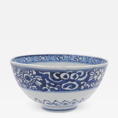 Circa 1500 Ming Chinese Export Tea Bowl