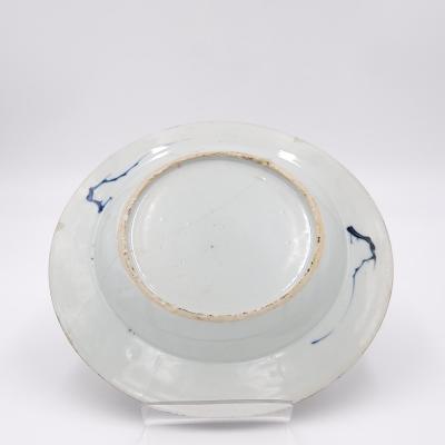 Circa 1750 Rare Early Armorial Plates China A Pair