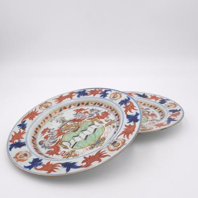 Circa 1750 Rare Early Armorial Plates China A Pair