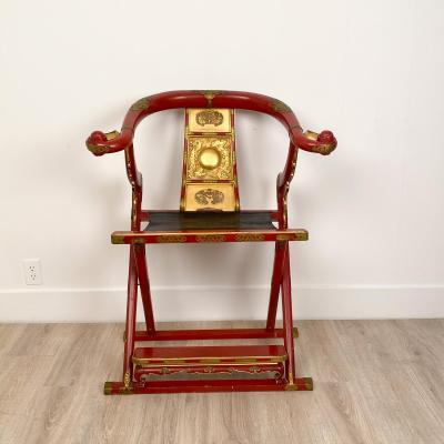 Circa 1840 Horse Shoe Chair Japan