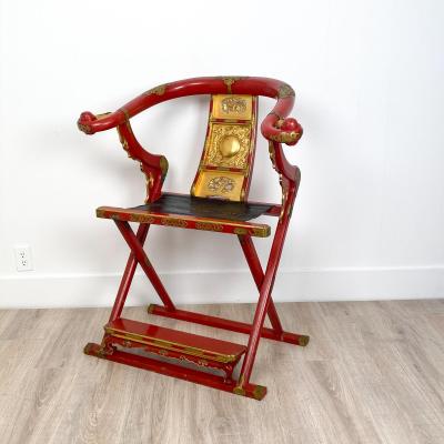 Circa 1840 Horse Shoe Chair Japan