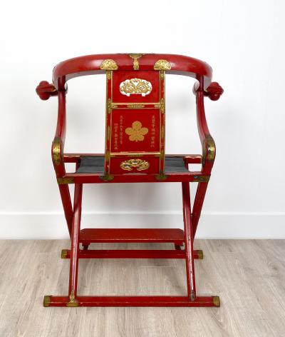 Circa 1840 Horse Shoe Chair Japan