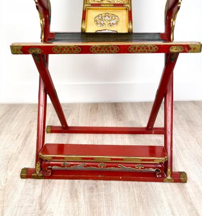Circa 1840 Horse Shoe Chair Japan