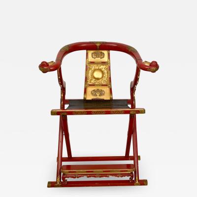 Circa 1840 Horse Shoe Chair Japan