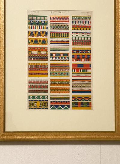 Circa 1850 Egyptian N 5 Engraving England