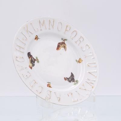 Circa 1870 Rare Paris Porcelain Childs Dish France